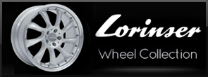 Lorinser Wheel Configurator